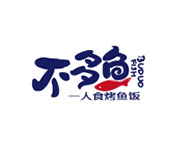 成功案例