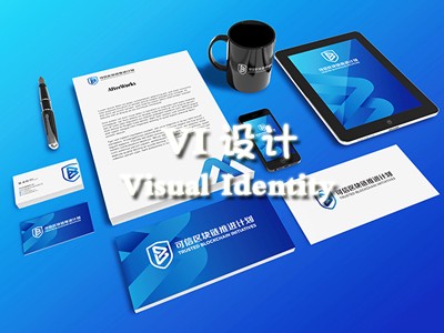 德陽(yáng)vi設(shè)計(jì)